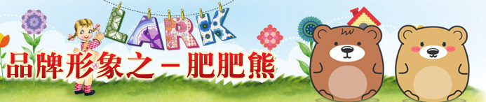 �ʷ��܌�(zhu��n)�}