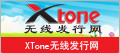 XTone�o���l(f��)�оW(w��ng)