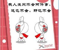 �Ō�����ӕ�