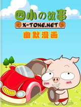 ��С��ӕ����d